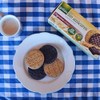 Gullón Galletas Digestive Choco Sin Azúcar 270 G