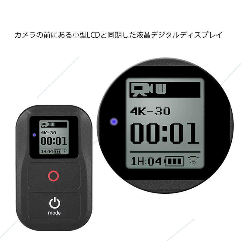 Suptig Waterproof Remote Control Compatible with Hero 7 Black Hero