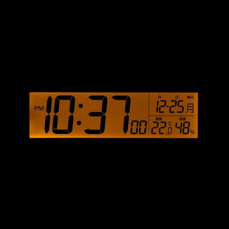 RHYTHM Fit Wave D237 8RZ237SR08 Alarm Clock, Radio Clock, Electronic
