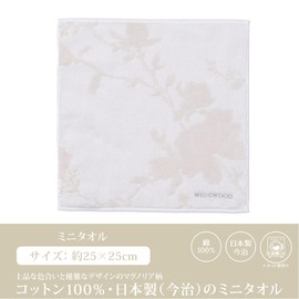 Nishikawa TT43903650 Imabari Towel, Handkerchief Towel, Wedgwood, Magnolia, 9.8 x 9.8 inches (25 x 25 cm), 100% Cotton, Soft, Non-Twisted Yarn, Smooth, Shirred Processing, Jacquard Weave, Made in