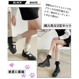 Ekieta Women's Socks, Cute, Lace, Cotton, Cute Socks, Cotton, Crew Socks, Thin, Breathable, Non-stuffy, Stylish, Lolita, Black and White, 2 Pairs Set, Spring and Summer, Lace-2 Pack, Free size