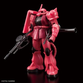 Bandai Spirits Mobile Suit Gundam 1/144 Gundam Base Limited Zaku II for Char, Metallic