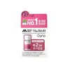 Master Biome GenoMaster Female Vaginal Lactobacillus 1 container 30 capsules