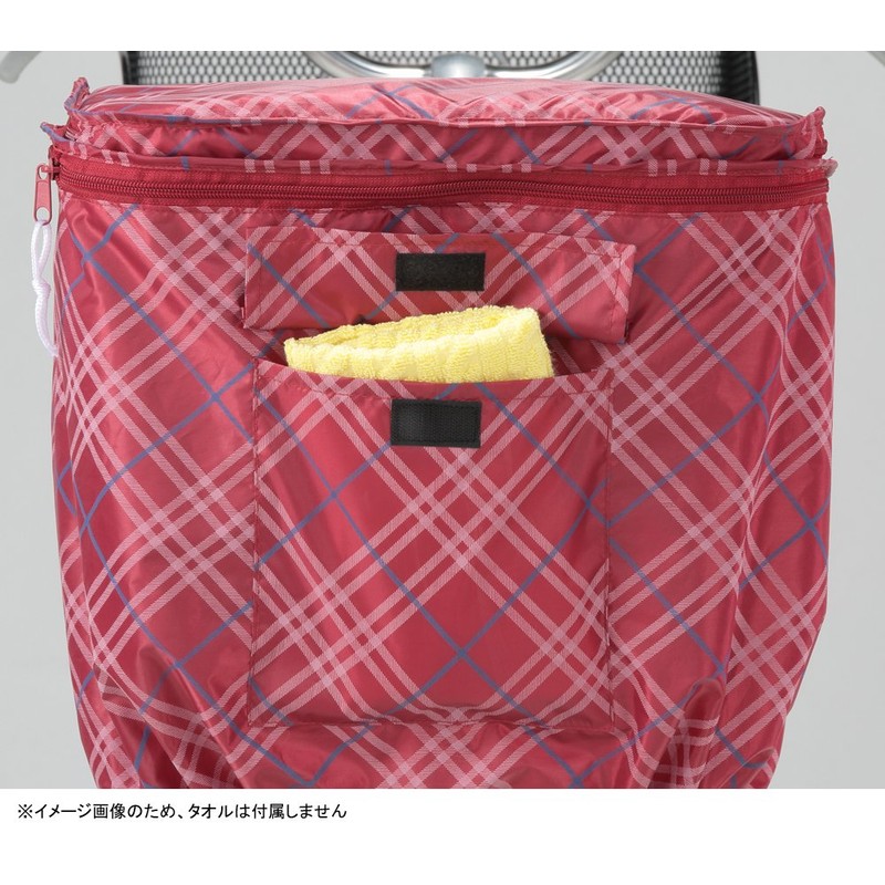 川住製作所(Kawasumi Seisakusyo) 自転車 2段式後カゴカバー KW-267WC ワインチェック