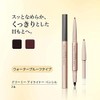 AYAKA Creamy Eyeliner Pencil 10 Black Refill