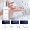 Idea Act Platinum VC Lotion, 3.4 fl oz (100 ml)