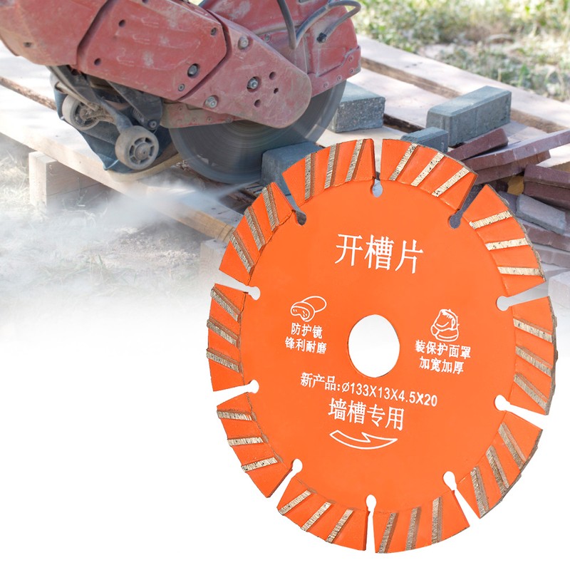 5pcs 133mm Diamond Circular Saw Blade Cutting Disc for Concrete