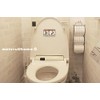 Sitting, Toilet Sticker, Prevents Standing, Sitting, Sitting, Sitting