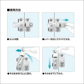 Shimizu sutorongupure-toratti Terminal Header w/P 50 mm