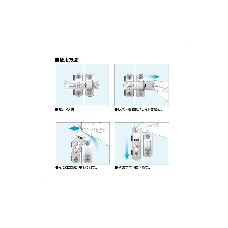 Shimizu sutorongupure-toratti Terminal Header w/P 50 mm