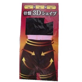 Pelvic 3D Shape (3/4 Length) L-LL