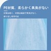 FamGift 10 Piece Facial Foaming Net with Soap Pockets, Dense