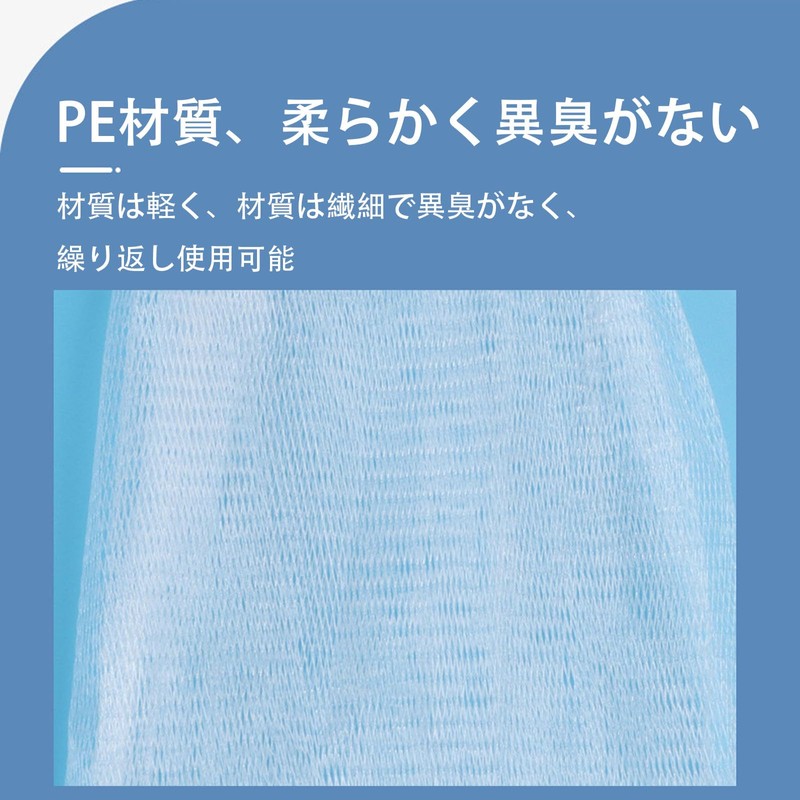 FamGift 10 Piece Facial Foaming Net with Soap Pockets, Dense