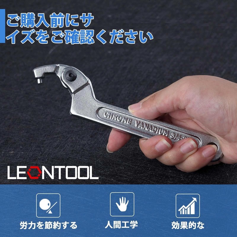 LEONTOOL Adjustable C-Spanner Hook Wrench, Rotating C-Pin Spanner, Multi-Functional Adjustable