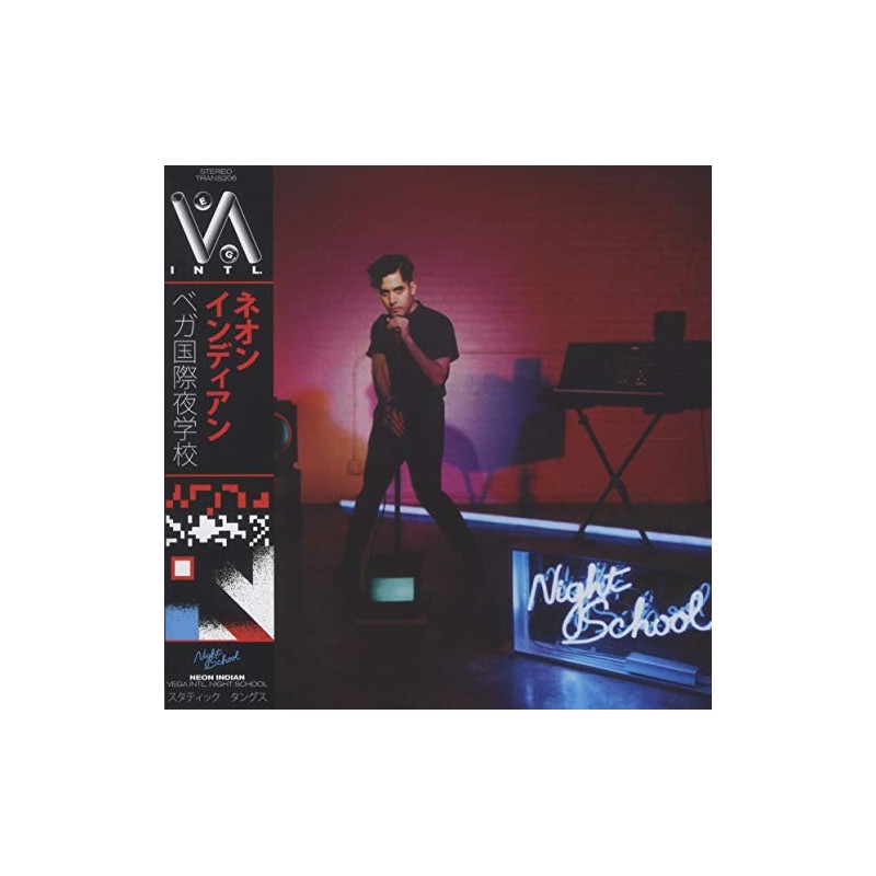 Vega INTL. Night School