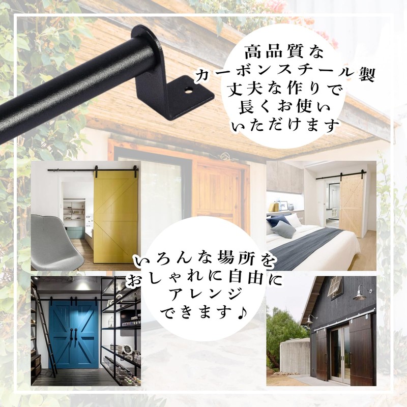 TIGRE BLANC Handrail Door Handle, Carbon Steel Handle, Sliding Door,