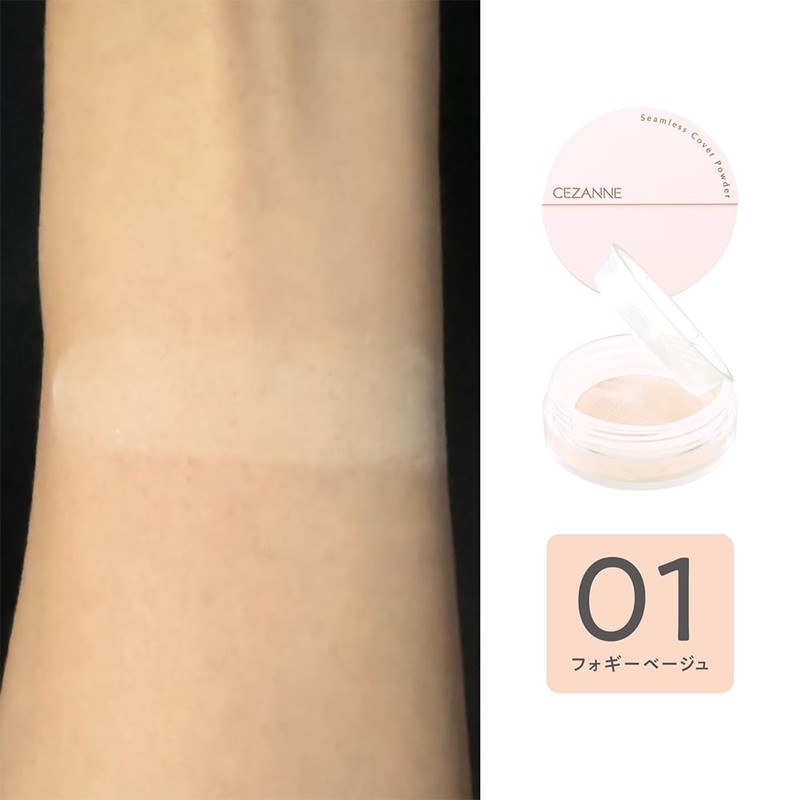 Cezanne Seamless Cover Powder 01 Foggy Beige 4.5g Face Powder