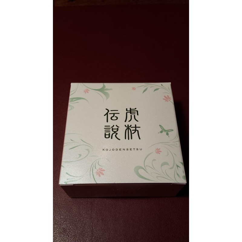 Tiger Cane Legend Soap 3.2 oz (90 g)