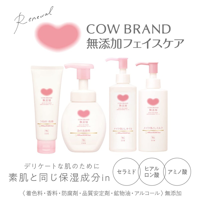 Cow Brand No Additive Foaming Face Wash with Pump 160mL