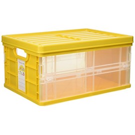 Nakabayashi CFC-TC-301KY Therapy Kids Color Folding Container with Mini Lid