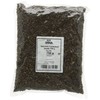Old India Cardamom Seeds 750 g