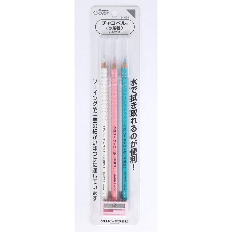 Set of 3 Clover Chakoperu water soluble <24-065>