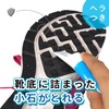 LEC Gekochi-kun W Foam Shoe Brush & Sneakers, Shoe Remover