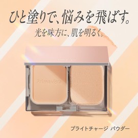 Primavista Bright Charge Powder Ochre 07