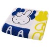 Marushin Miffy Mini Towel, Hand Towel, Face Towel, Bath Towel,