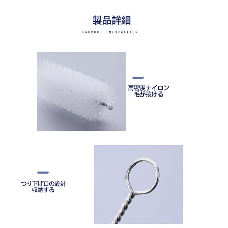 Multifunctional Cleaning Brush Set for Crevice Brush, Pot Cleaning, Bottle