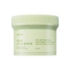 Shingmulnara Young Green Tea Fresh Pore Clay Pack 100ml -