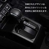 New Suzuki Jimney Shift Gate Panel JB64 Jim Nisiera JB74