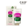 CKD Retino Collagen Low Molecular 300 Gua Sha Lifting Serum (Refill) 40ml / CKD 레티노 콜라겐 저분자 300 괄사리프팅 세럼 (리필용) 40ml