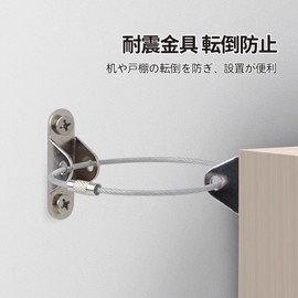 ZHEJIA Earthquakeproof Hardware, Fall Prevention (Set of 6) Furniture Fall Prevention, Earthquake Prevention Parts Set, Fall Prevention, Furniture, Adjustable, Easy Installation, Fixing, Anchor, For