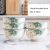 5 Pack Porcelain Bowls With Lotus Pattern, 4.5" x 2.36"