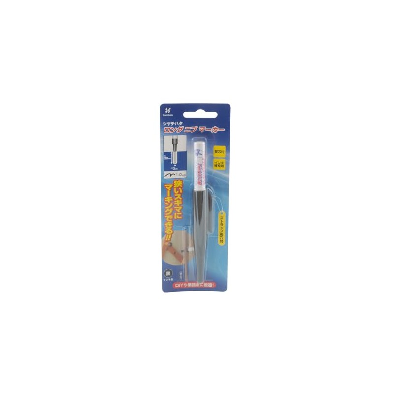 Shachihata K-710/H-K Long Nib Marker, Black (Bag)
