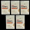 Chong Kun Dang Promega Altige Omega3 Vitamin D 60 capsules x 5 boxes / 종근당 프로메가 알티지오메가3 비타민D 60캡슐 x 5박스