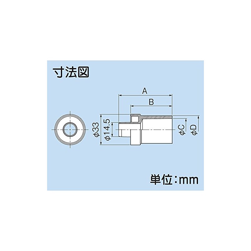 Inaba Denko VP Pipe Joint Φ14 Parts for DSH-14 DSH-14