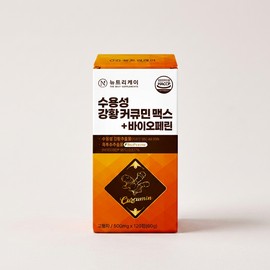 Nutri-K Turmeric Water Soluble Curcumin 1000 Max 120 tablets 1 box 1 unit / 뉴트리케이 강황 수용성 커큐민 1000맥스 120정 1박스 1개
