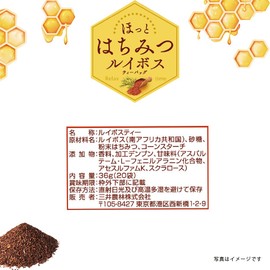 Mitsui Norin Nitto Tea Honey Rooibos Tea Bags, 20 Bags x 2 Packs