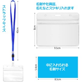 Aumesa Rano 20-Piece Name Tag, Name Holder, Neck Hanging, Business Card, ID Card Holder, Neck Strap, Hanging, Event, Staff, Pass, Business Card, Employee ID Case, Holder, PVC, Neck Hanging, Waterproof, Dustproof, Exhibitions, Transparent, Horizontal Type