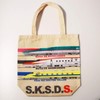 Daiwa Toy Bag, White, 14.0 inches (35.5 cm), Tote Bag,