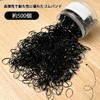 DONGYE 500pcs PU Bands Hair Ties for Women Hair Styling,