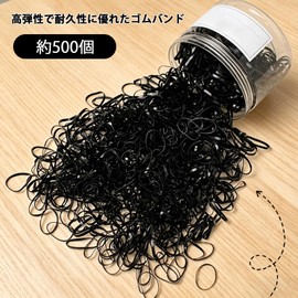 DONGYE 500pcs PU Bands Hair Ties for Women Hair Styling, Black