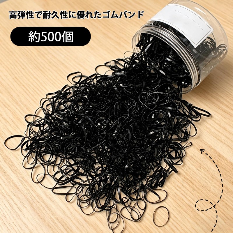 DONGYE 500pcs PU Bands Hair Ties for Women Hair Styling,