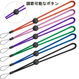 YOUOWO Hand Strap, Wrist Strap, Short, Hand Strap, Fall Prevention, Pack of 6 colors - Type 1