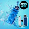 Ideal for Men Fresh All In One 150ml (+50ml) (2505)