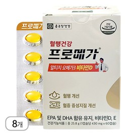 Chong Kun Dang Health Promega Altige Omega 3 Dual Vitamin D, 8 units, 60 tablets / 종근당건강 프로메가 알티지 오메가3 듀얼 비타민D, 8개, 60정