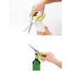 Swiss Army Kitchen Shears, 190 X 94 mm # 27137