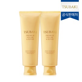 Tsubaki Premium Volume & Repair Treatment 160g, 2 single products / 츠바키 프리미엄 볼륨 앤 리페어 트리트먼트 160g 2개 단일상품